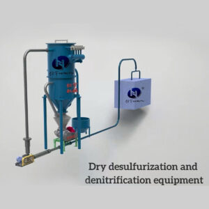 Dry desulfurization and denitrification equipment